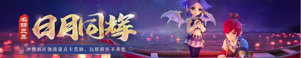 tnt服务电话